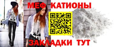 дурь Ливны