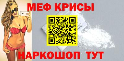 дурь Ливны