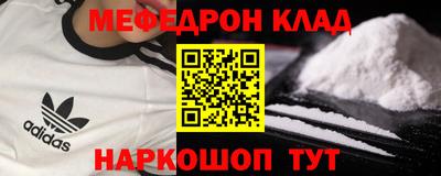 дурь Ливны