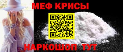 твердый Лесосибирск