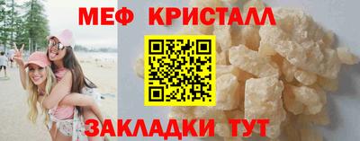 твердый Лесосибирск