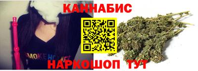таблы Ликино-Дулёво