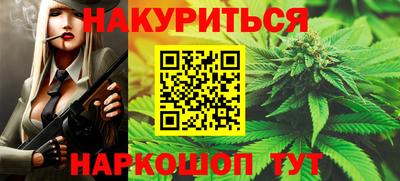 твердый Лесосибирск