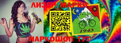 дурь Ливны