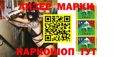 дурь Ливны