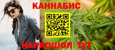дурь Ливны