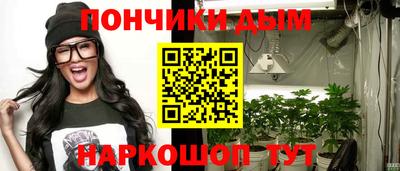 твердый Лесосибирск