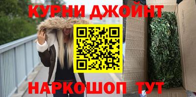 таблы Ликино-Дулёво
