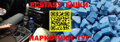 твердый Лесосибирск