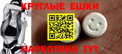 дурь Ливны