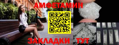 дурь Ливны