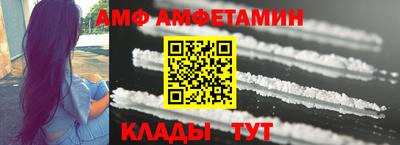 твердый Лесосибирск