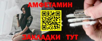 твердый Лесосибирск