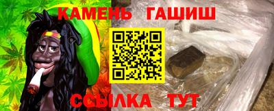 дурь Ливны