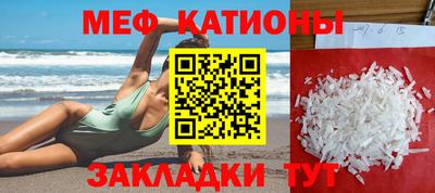 дурь Ливны